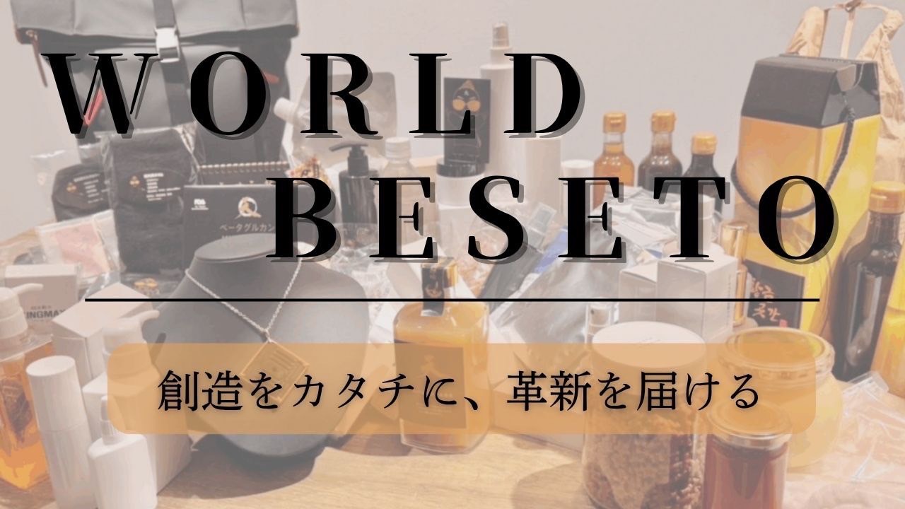 WORLD BESETO
